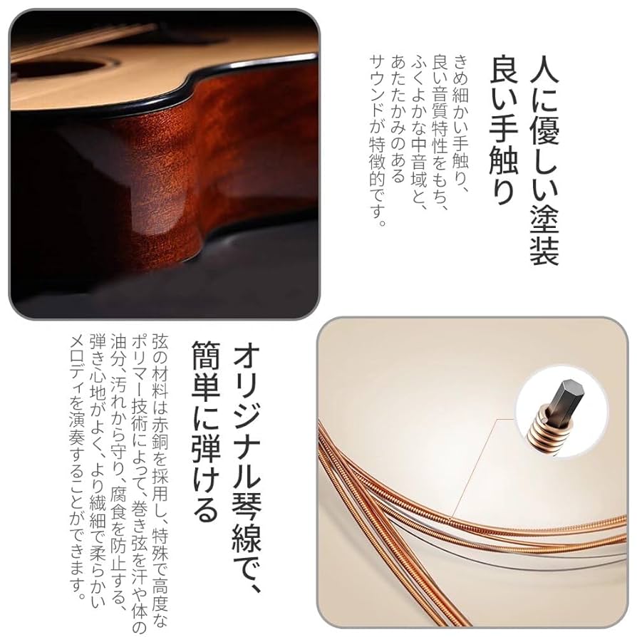 Amazon | アコースティックギター 初心者18点セット 38インチ